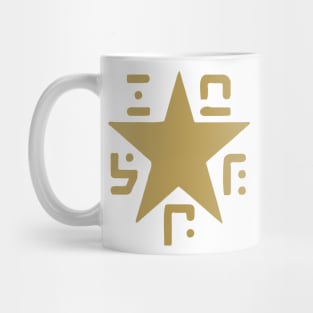 Stray® Line Art Police Badge Mug